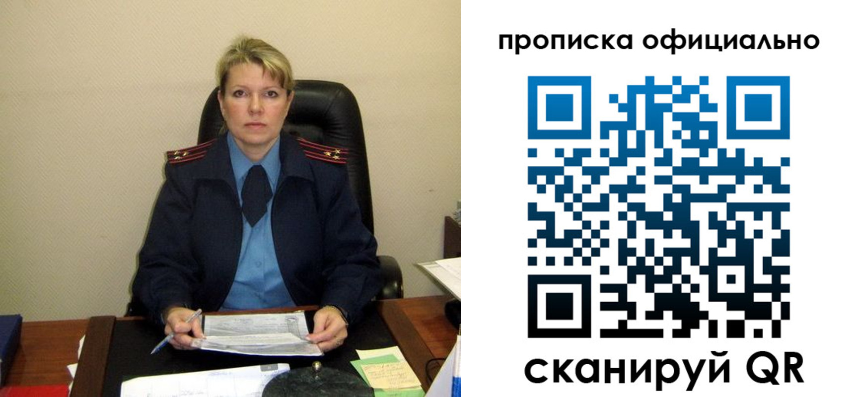 форма 3 в Лермонтове